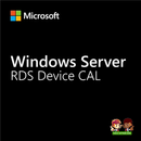 Microsoft Windows Server 2022 Remote Desktop 5 Device CAL